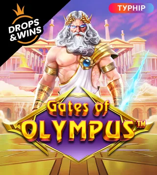 Слот Gates of Olympus у Слотокінг казино