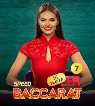 Live-гра Speed Baccarat 7 у Слотокінг казино